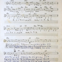 Ενδεικτική φωτογραφία τεκμηρίου